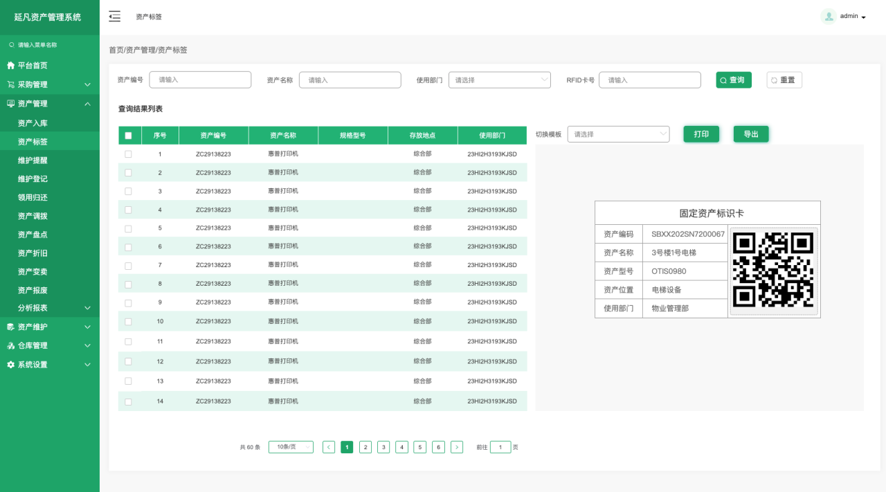 1732544795108.png image.png