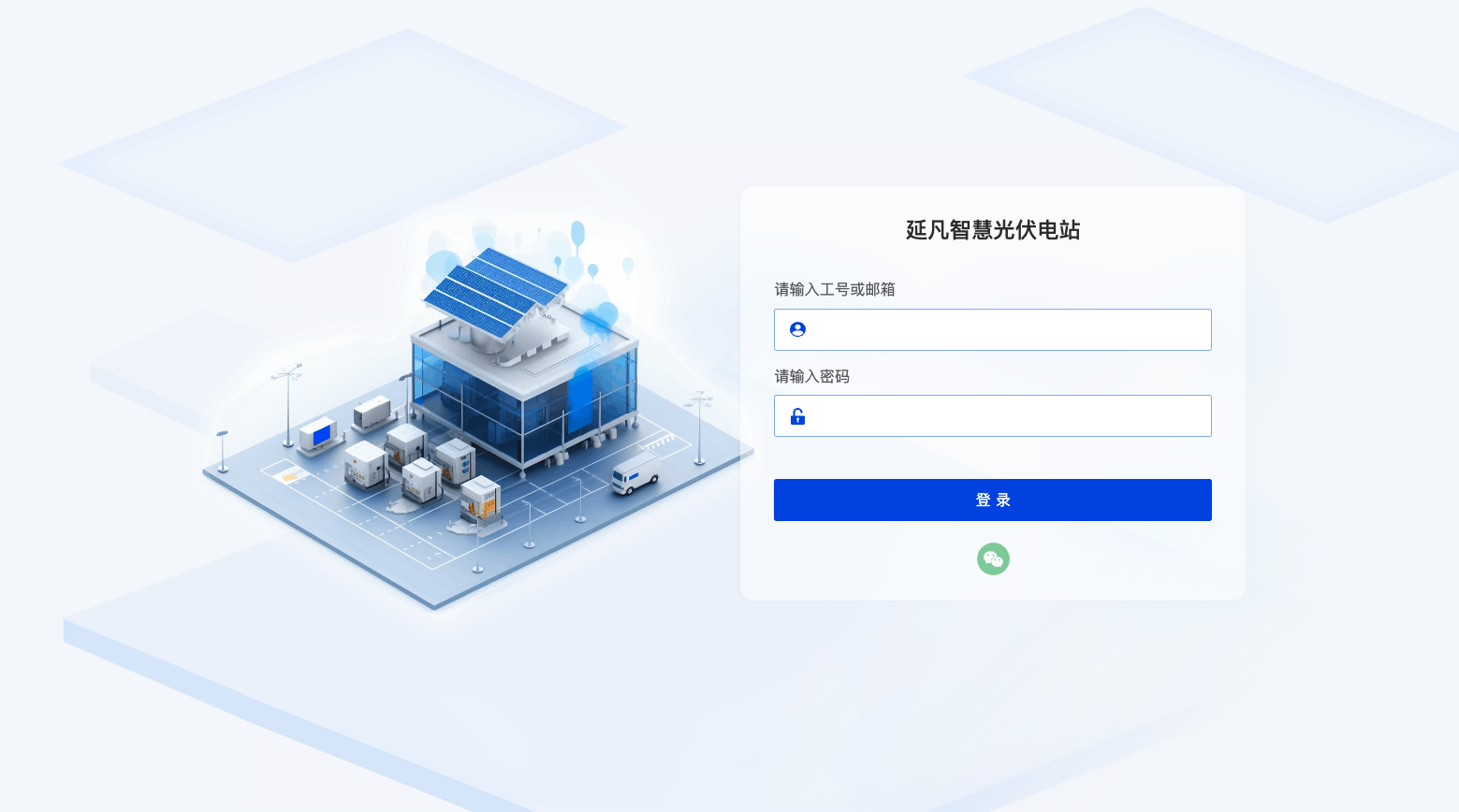 1732715577219.png 067ead9d0b324e749f7dd85a5c43fa16~tplv-obj.png