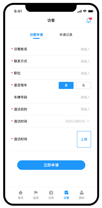 1732716272721.png 133db7ac17e3423ea143b19325cd3d19~tplv-obj.png