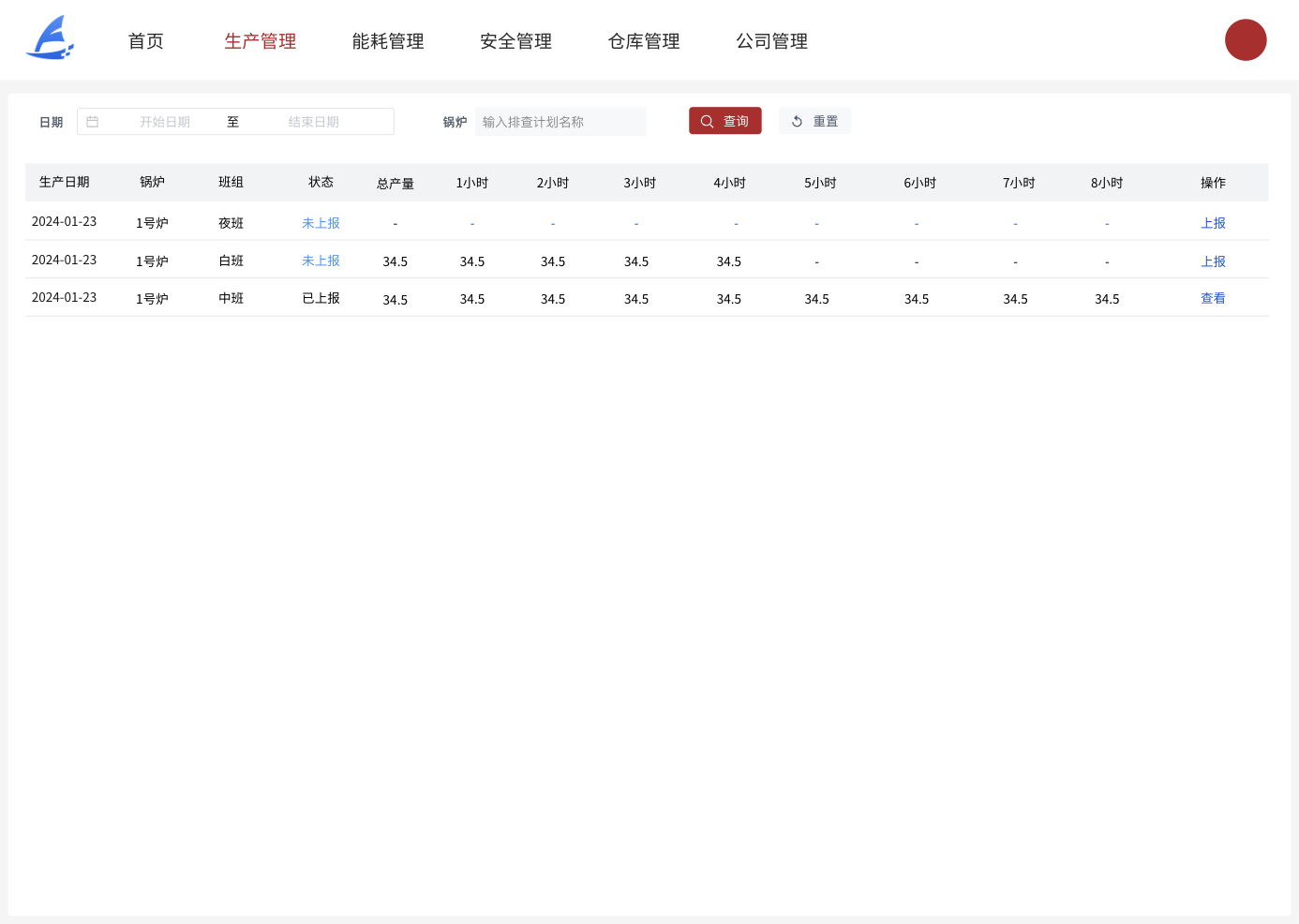 1734191334523.png a0a4468151e14743978977dd04e342f0~tplv-obj.png