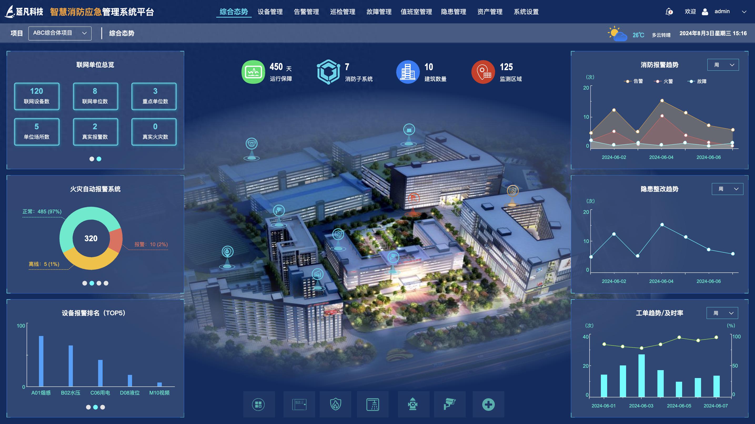 1736254382596.jpeg 1ac06a4deab74c7fada4fcbfd674e037~tplv-tt-origin-web_gif.jpeg