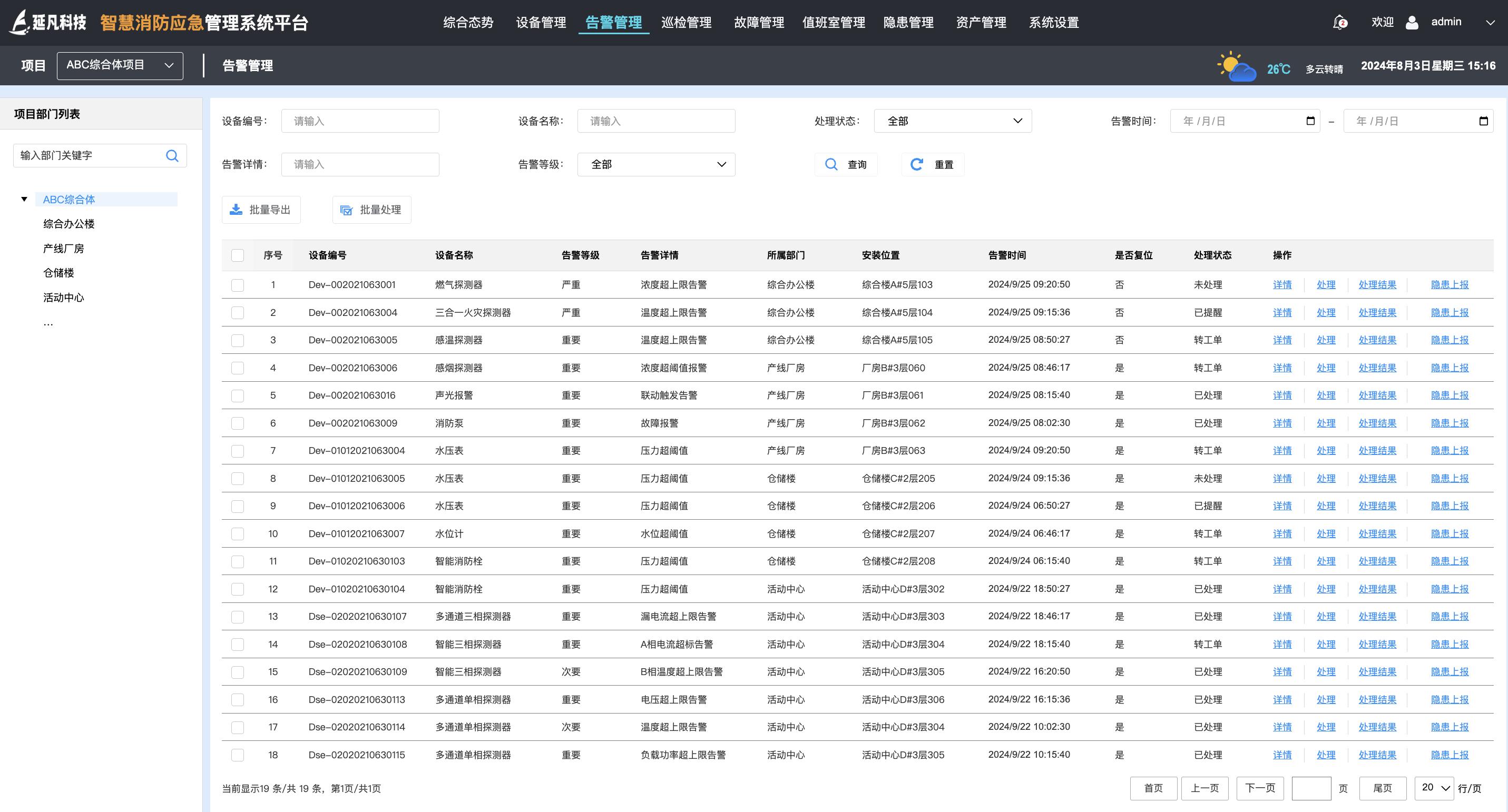 1736254403463.jpeg 5fc6ae824ca9434383bbabb09eb46c40~tplv-tt-origin-web_gif.jpeg