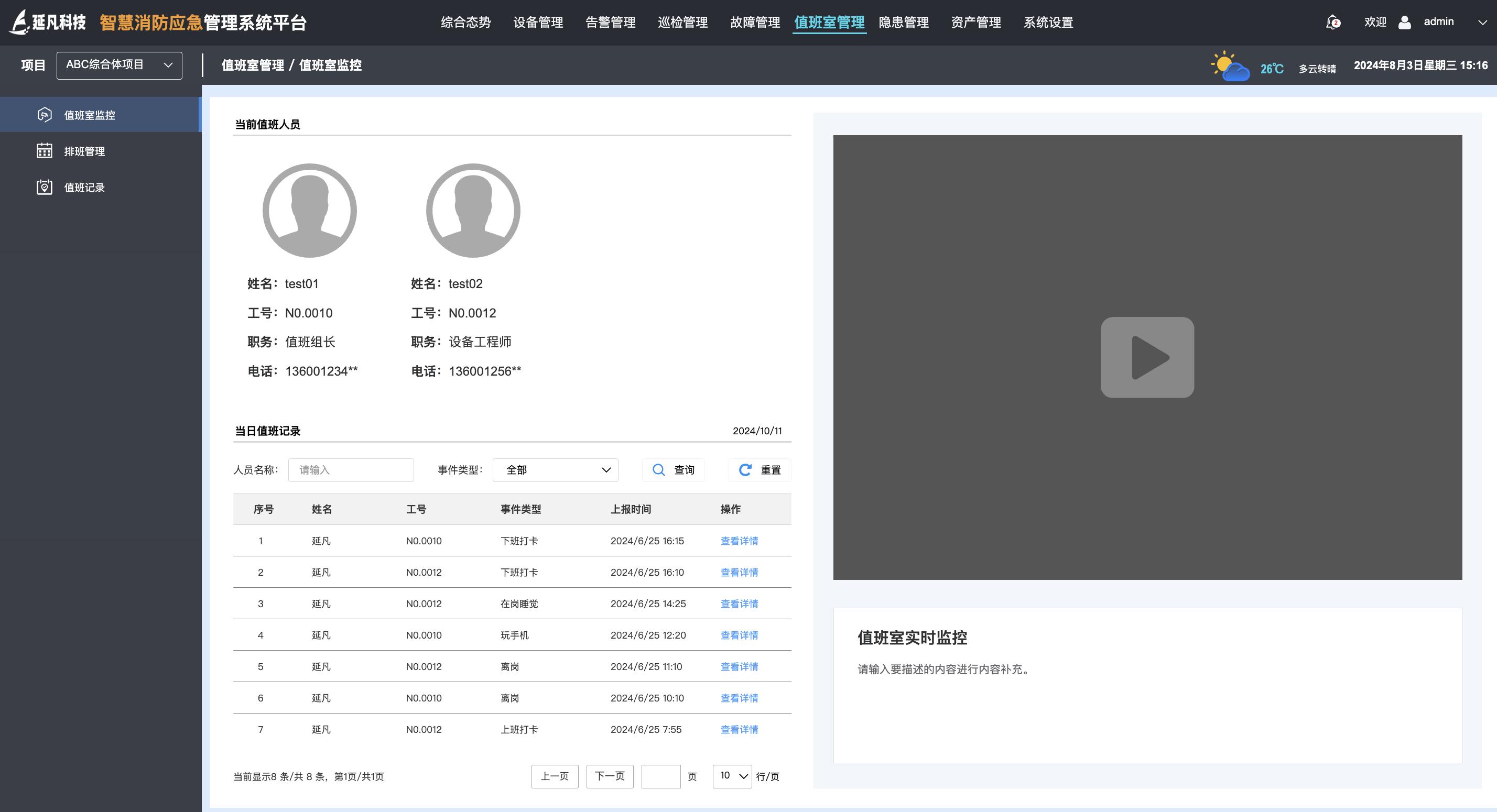 1736254418918.jpeg a7c88ac7fa164df683cc9a4de7bc43d2~tplv-tt-origin-web_gif.jpeg