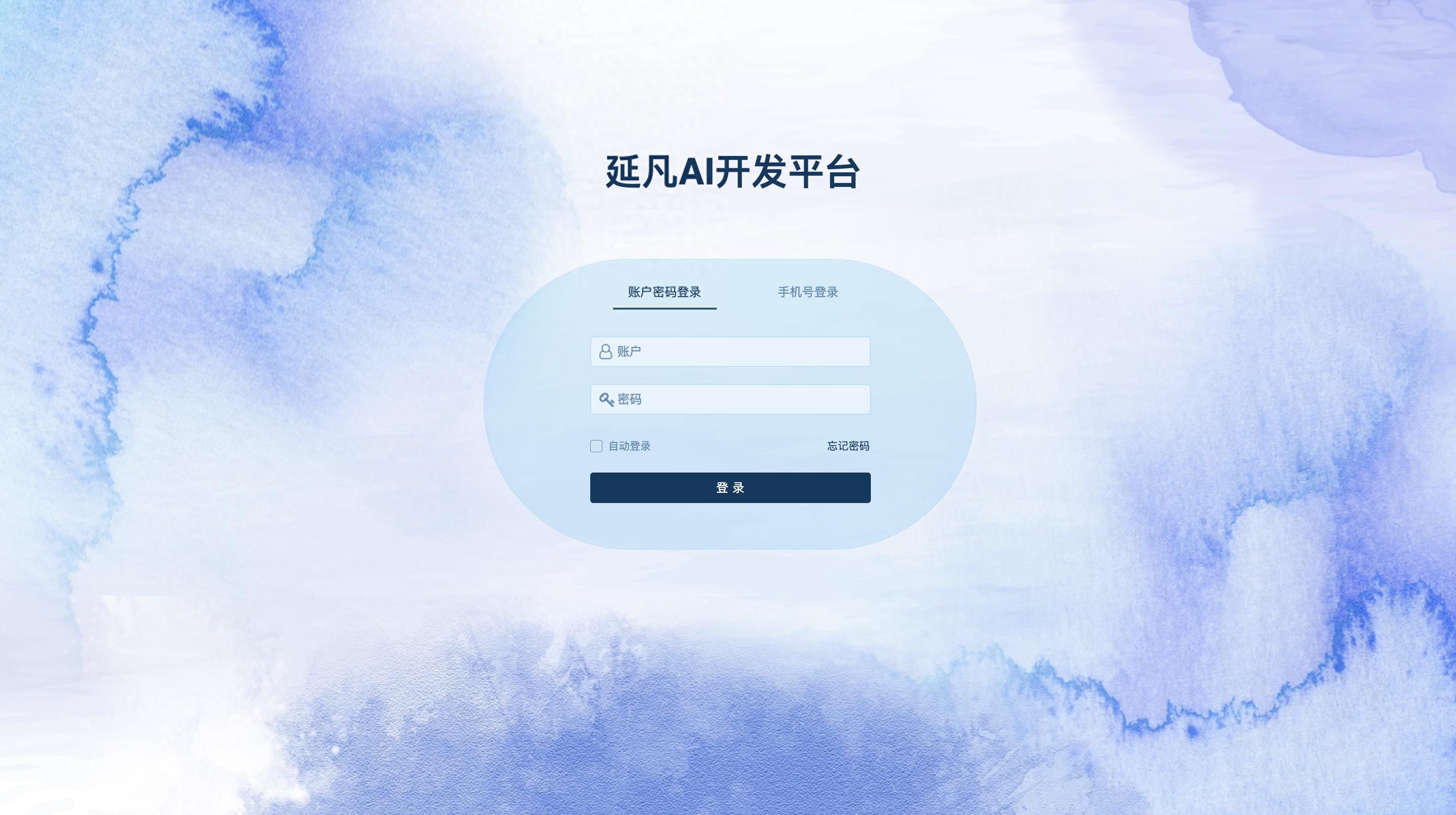 1736254793660.jpeg f04f32a60682438590e12006e2a81383~tplv-tt-origin-web_gif.jpeg