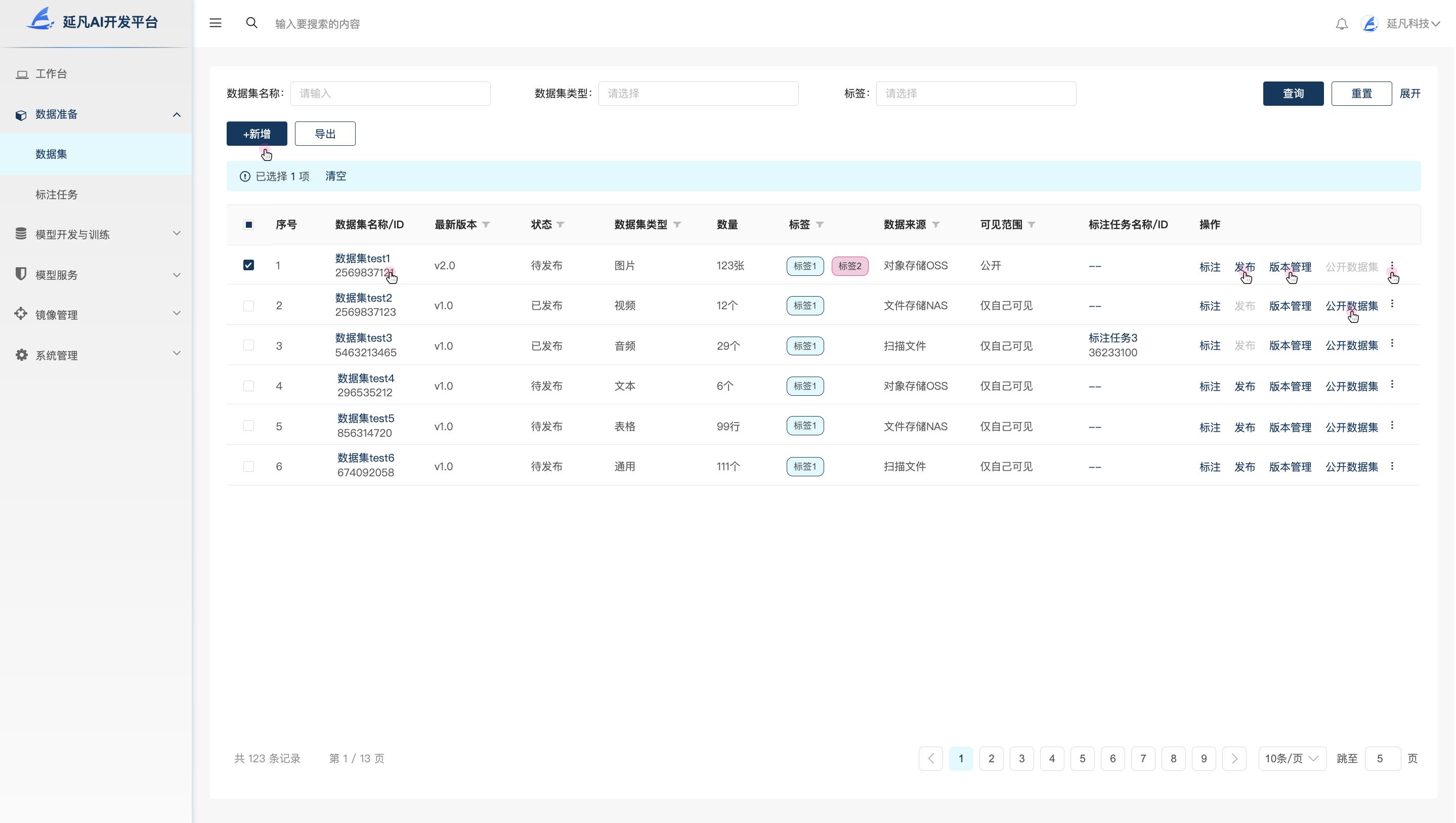 1736254802984.jpeg f0f7b33f469f4c84858ff37bc15fdf98~tplv-tt-origin-web_gif.jpeg