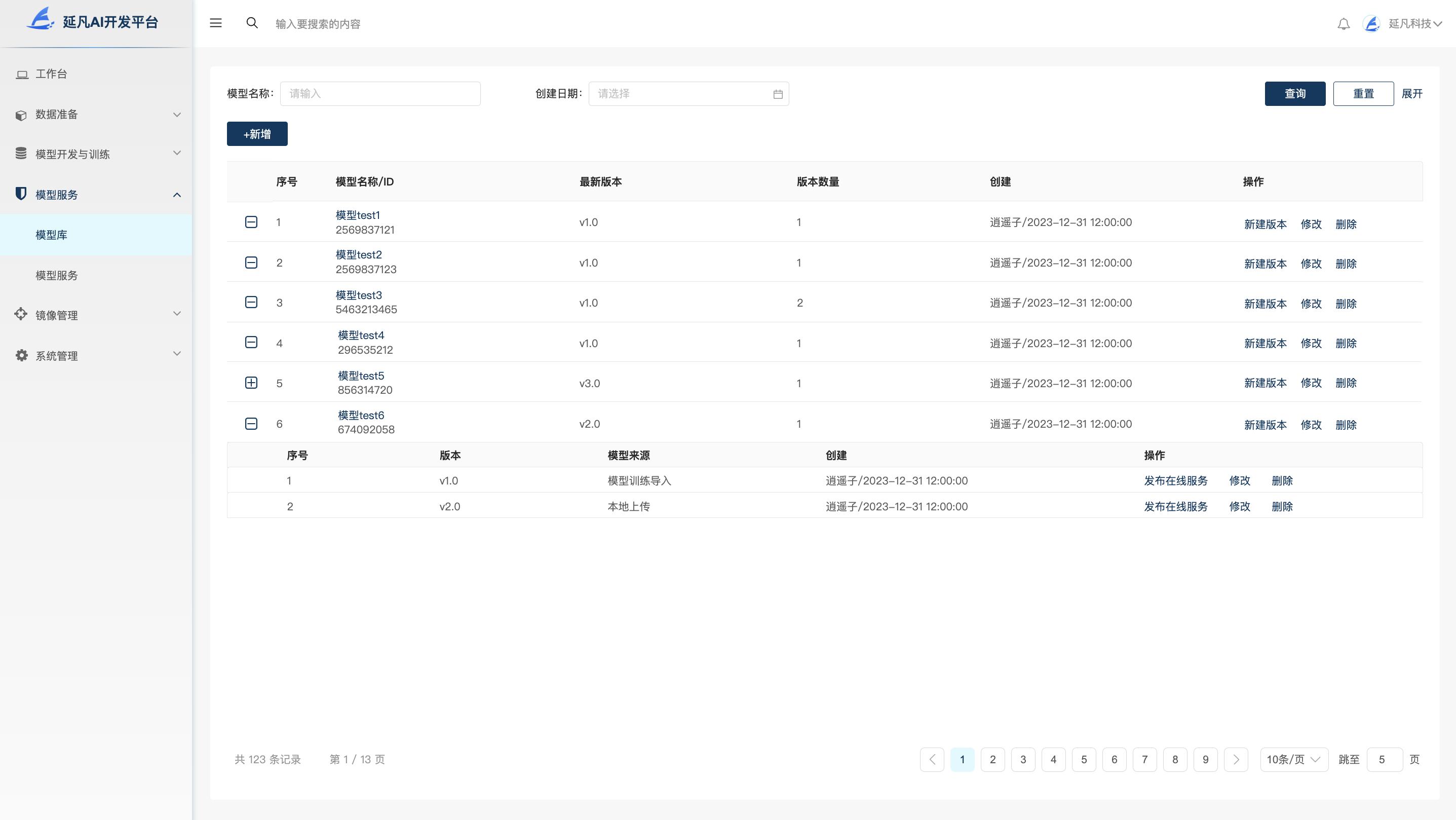 1736254823430.jpeg b359f0dd557a41ff9e34ff5661b31528~tplv-tt-origin-web_gif.jpeg