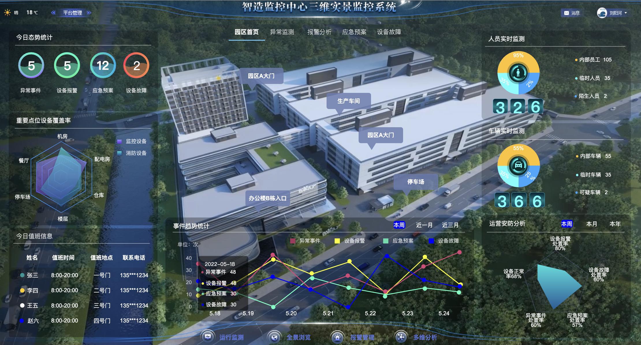 1736255437606.jpeg a671893ae284493ba9eaa14b4af8ca84~tplv-tt-origin-web_gif.jpeg