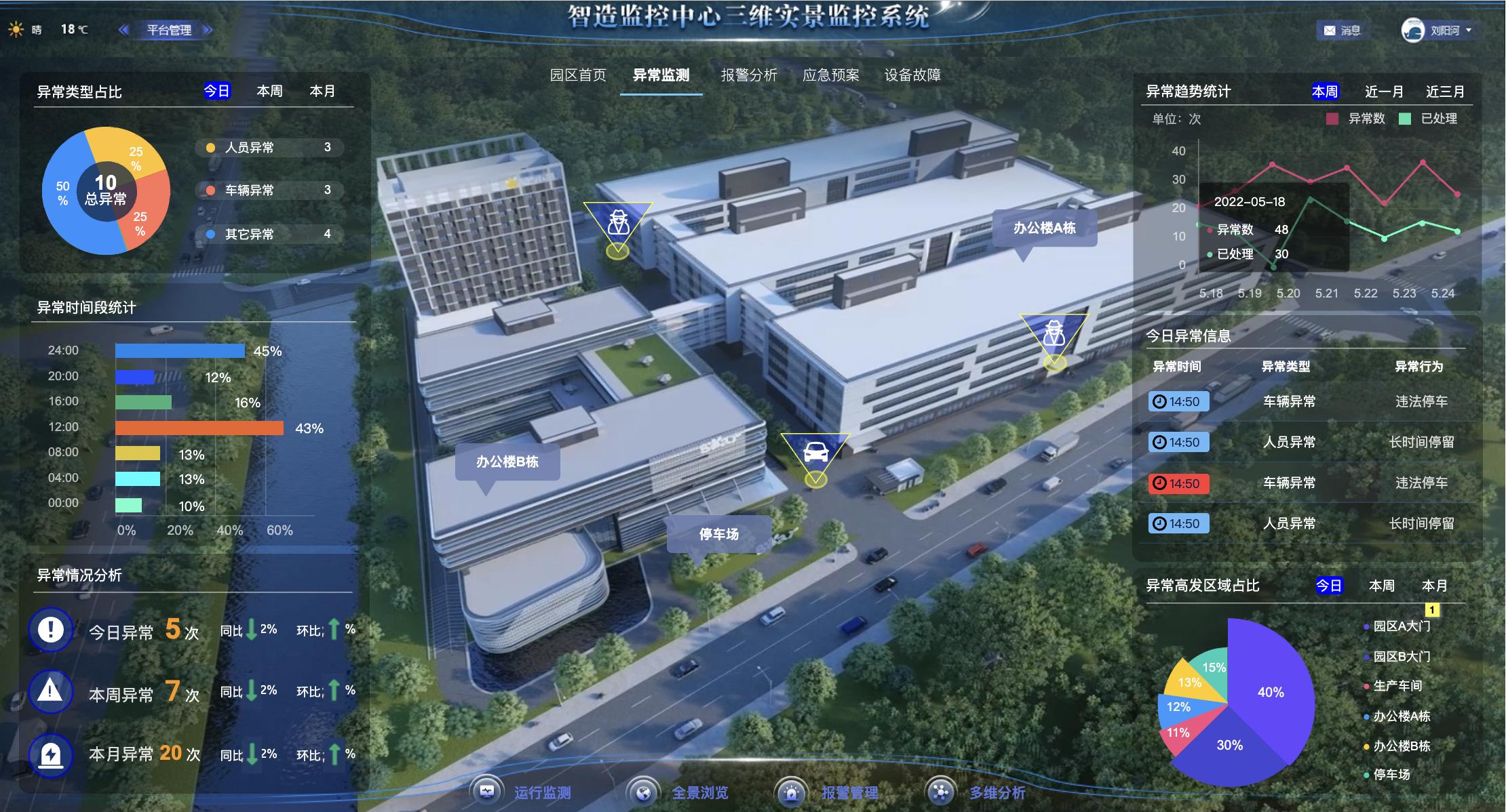 1736255440941.jpeg d617caf3eb3b41fc8122e2fce3ebcb6e~tplv-tt-origin-web_gif.jpeg