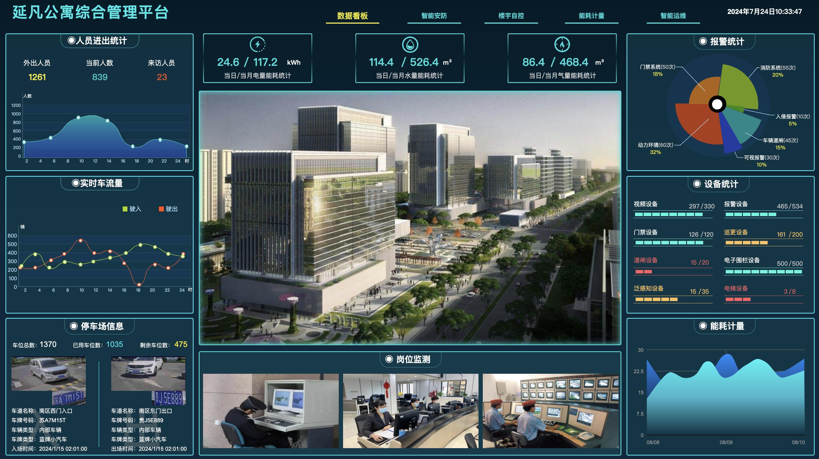 1736256482481.jpeg e15872baa38645d28c23a286beaffb38~tplv-tt-origin-web_gif.jpeg