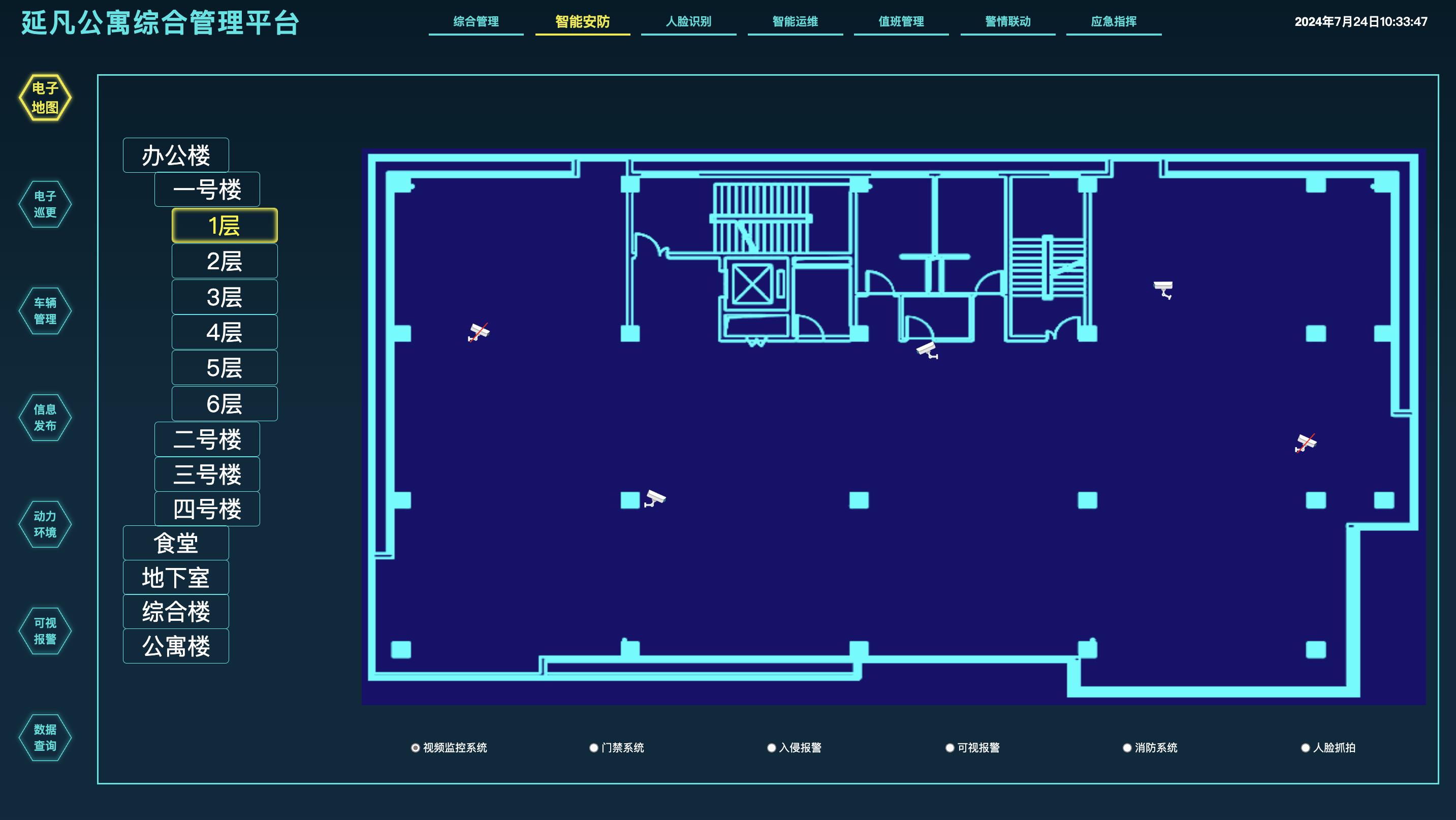 1736256491439.jpeg f4a3333004ae403e956e934d0f9d7729~tplv-tt-origin-web_gif.jpeg