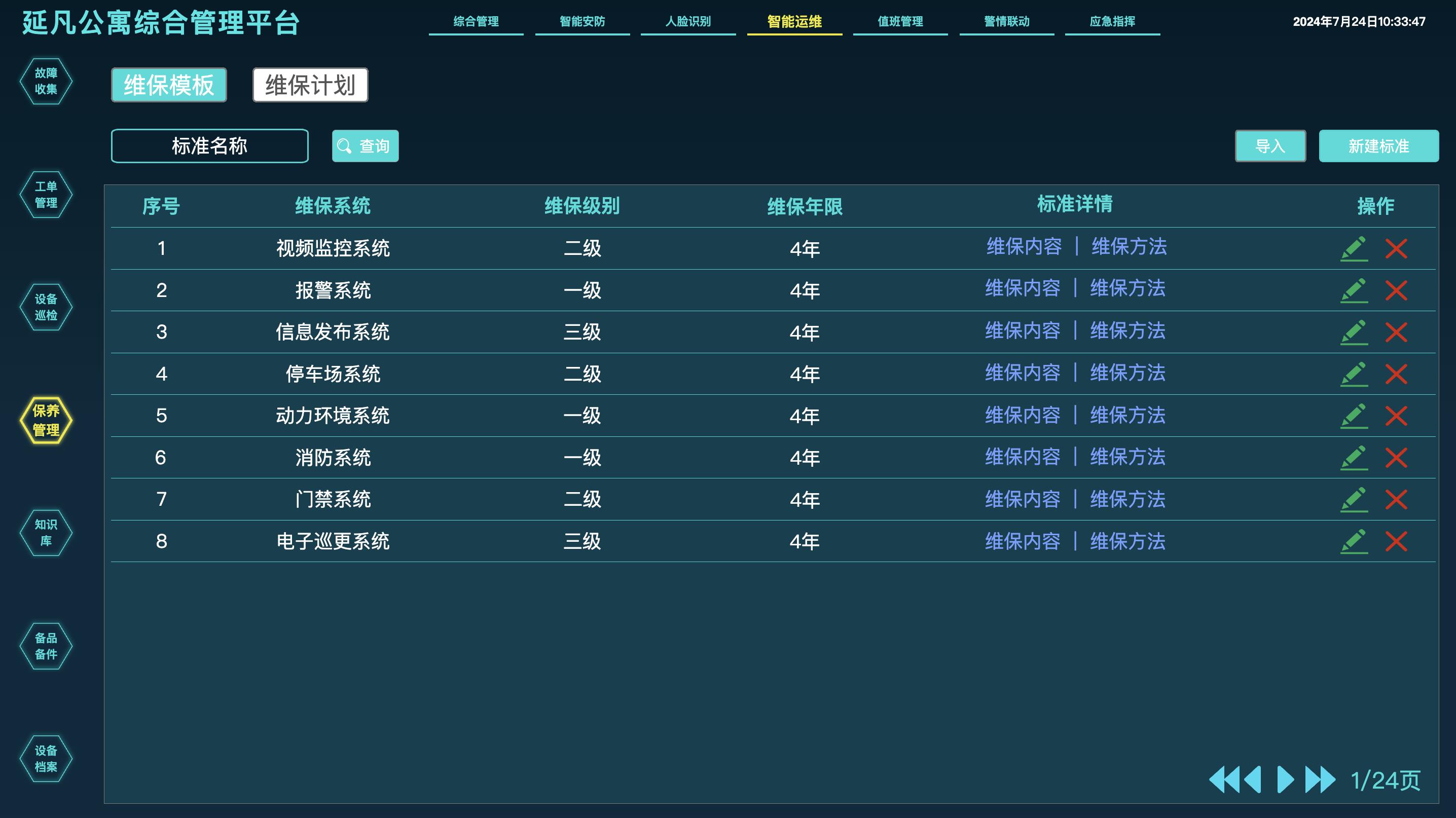 1736256505144.jpeg 10f8c14a01354df59a516c0312a73a00~tplv-tt-origin-web_gif.jpeg