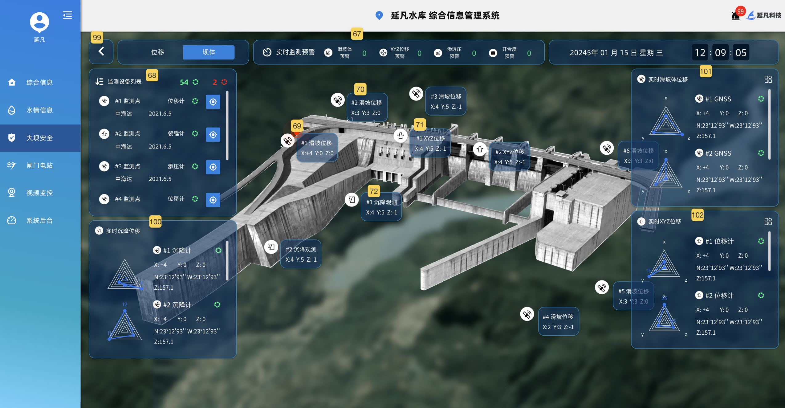 1736937205951.png image.png