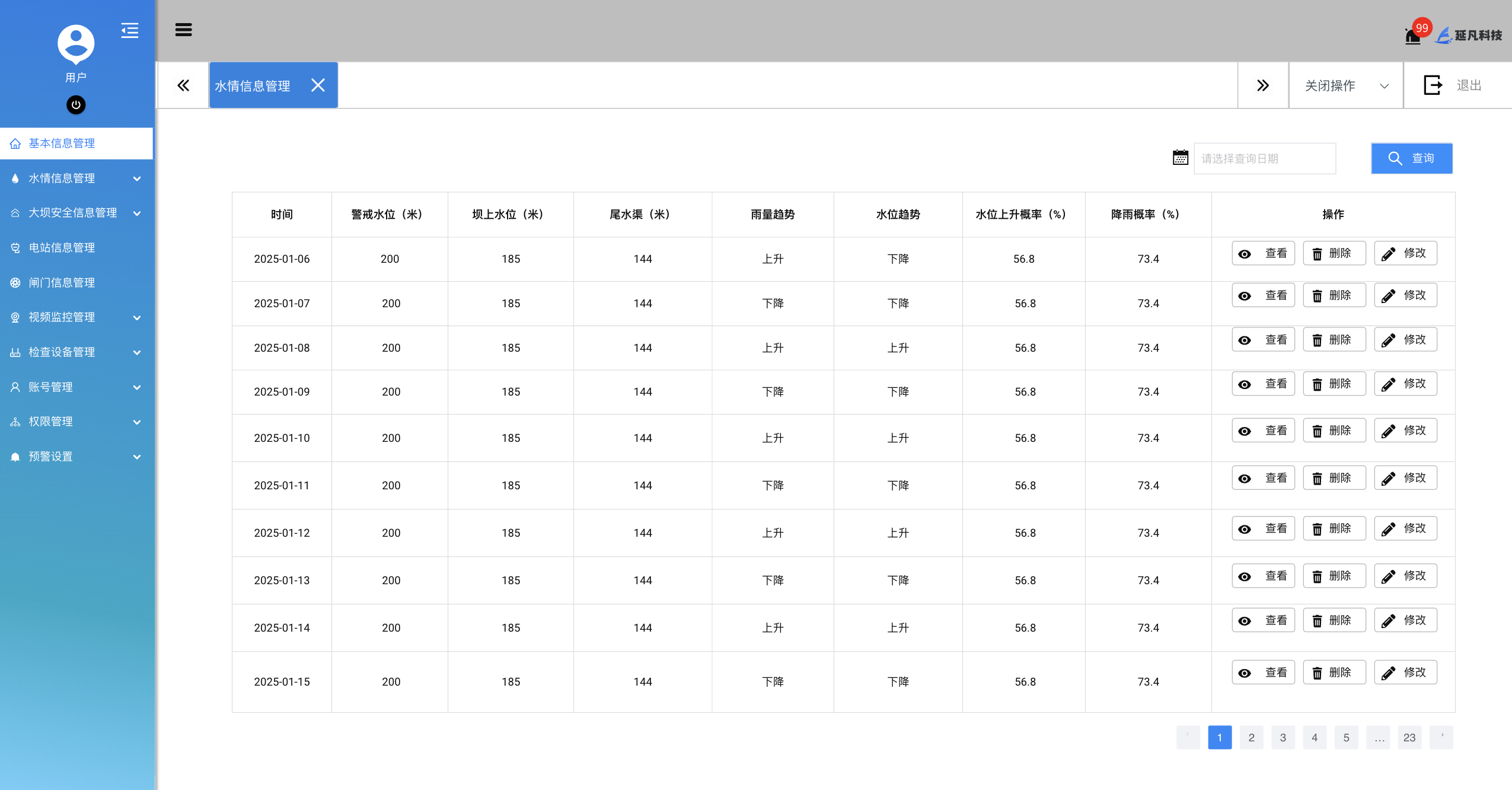 1736937414679.png image.png