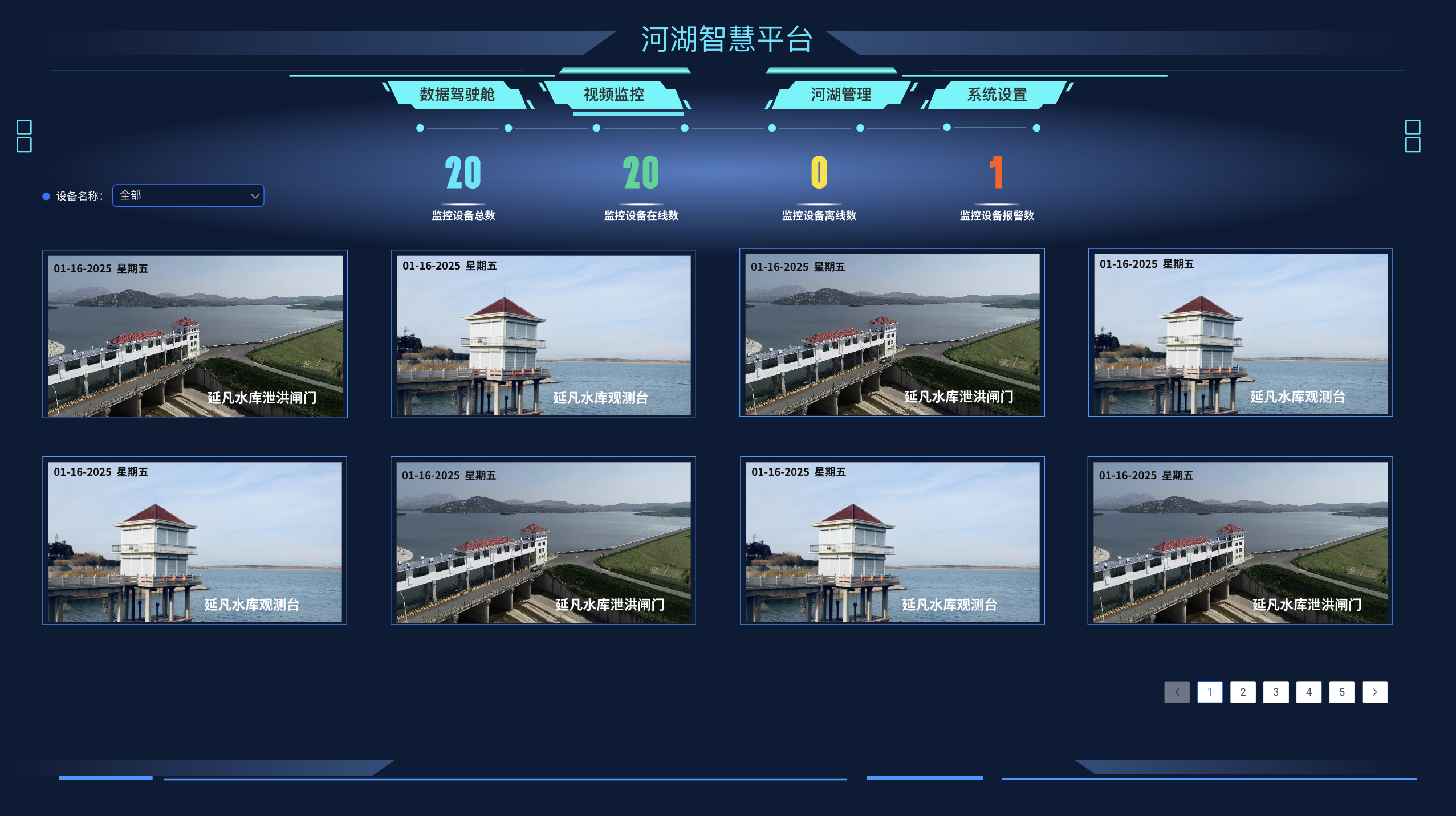 1737030529076.png image.png