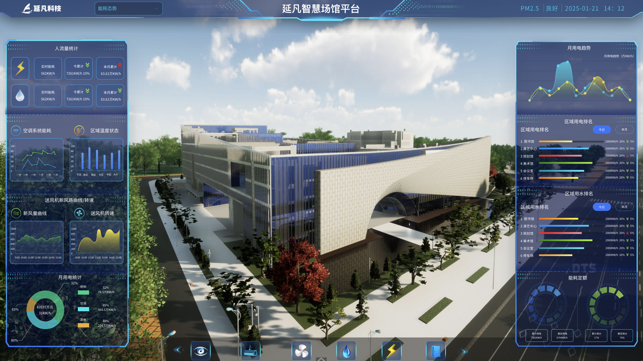 1737470474957.png image.png