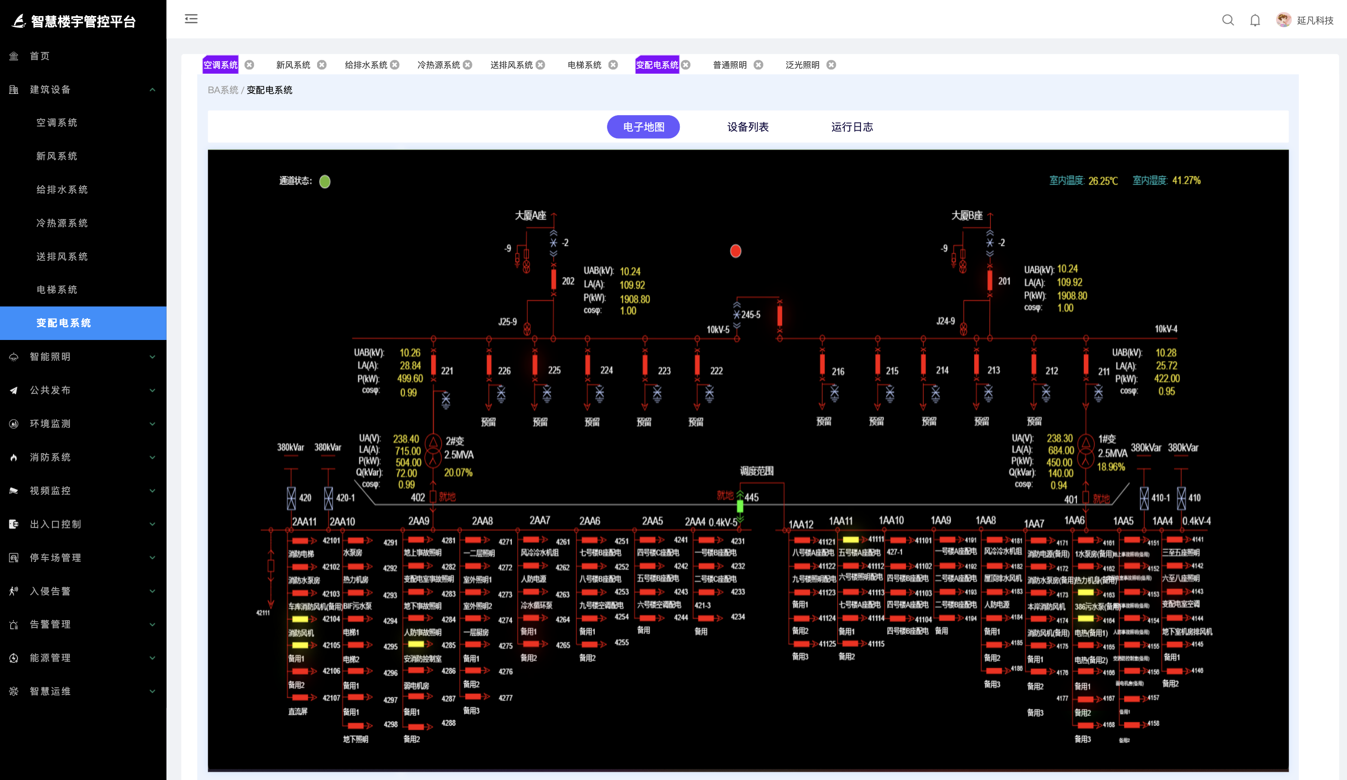 1739536677980.png image.png