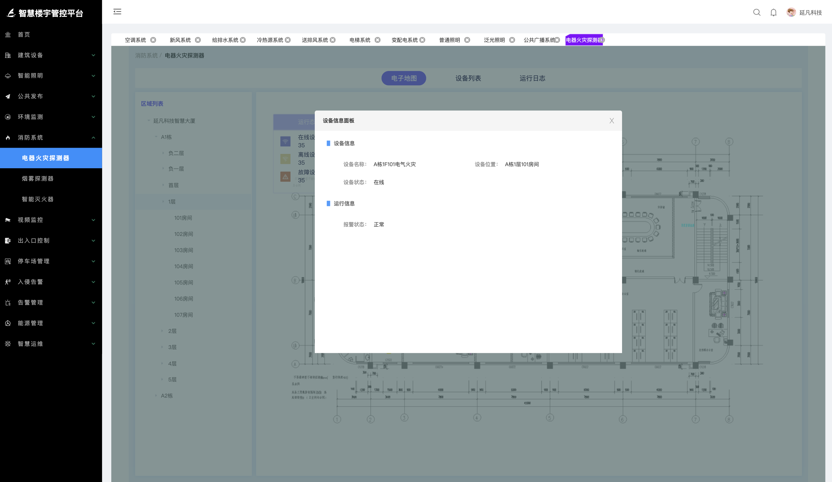 1739536852240.png image.png