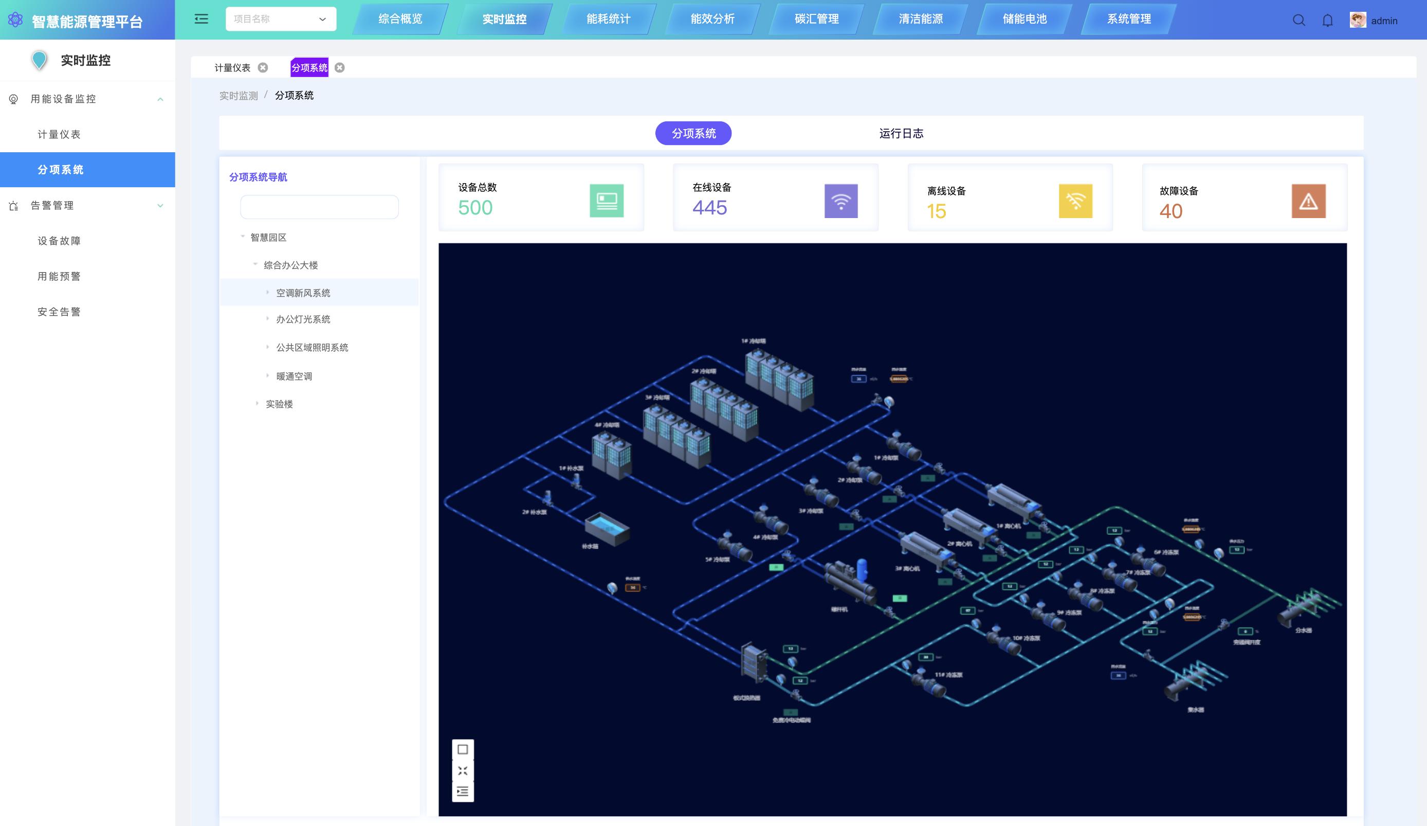 1739712656213.jpeg 916343bb8f124d4ea9dcca4f7a9c32ef~tplv-tt-origin-web_gif.jpeg