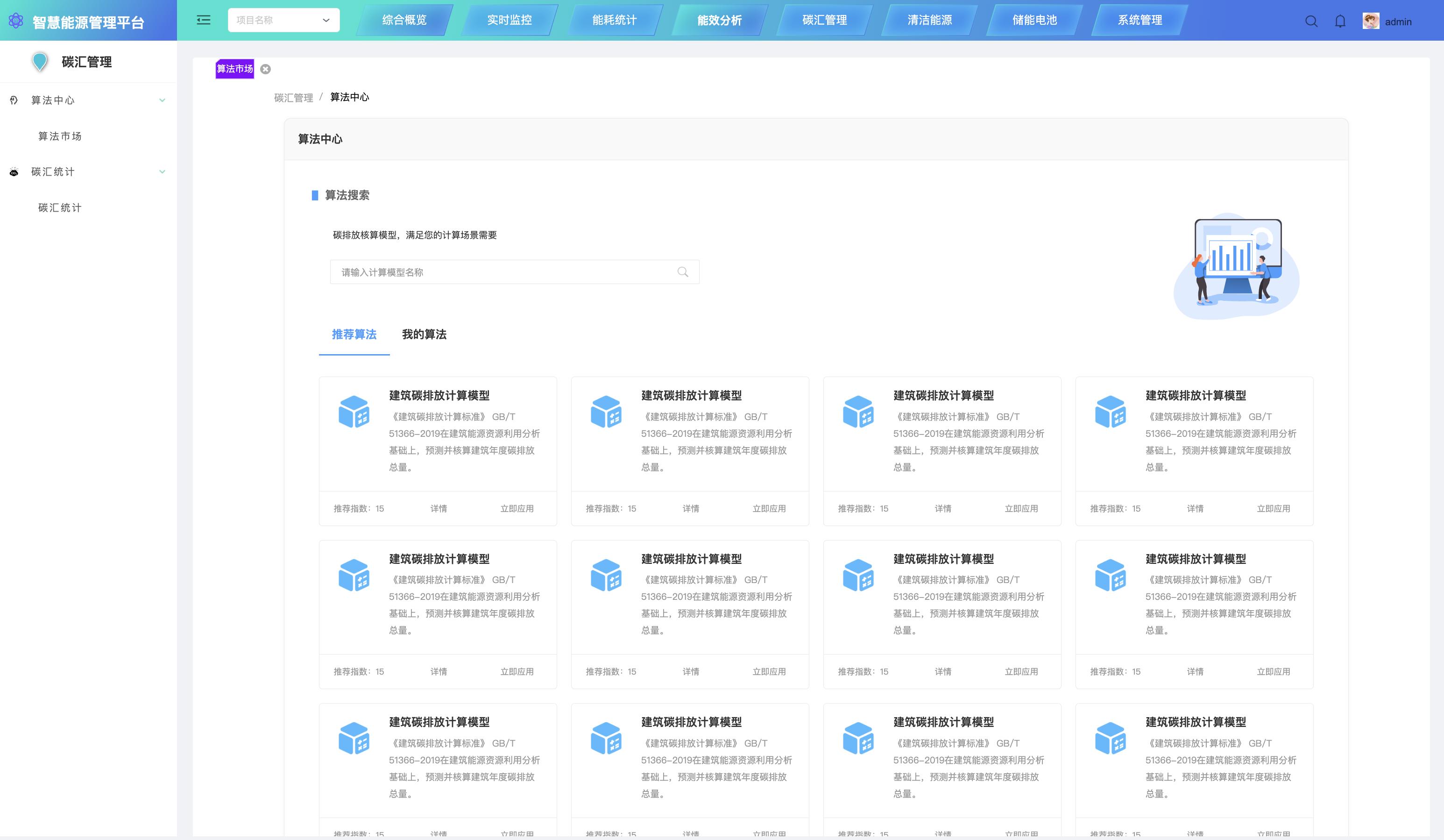 1739712681456.jpeg e2634cee0d804095ba4f2c5b20731f13~tplv-tt-origin-web_gif.jpeg