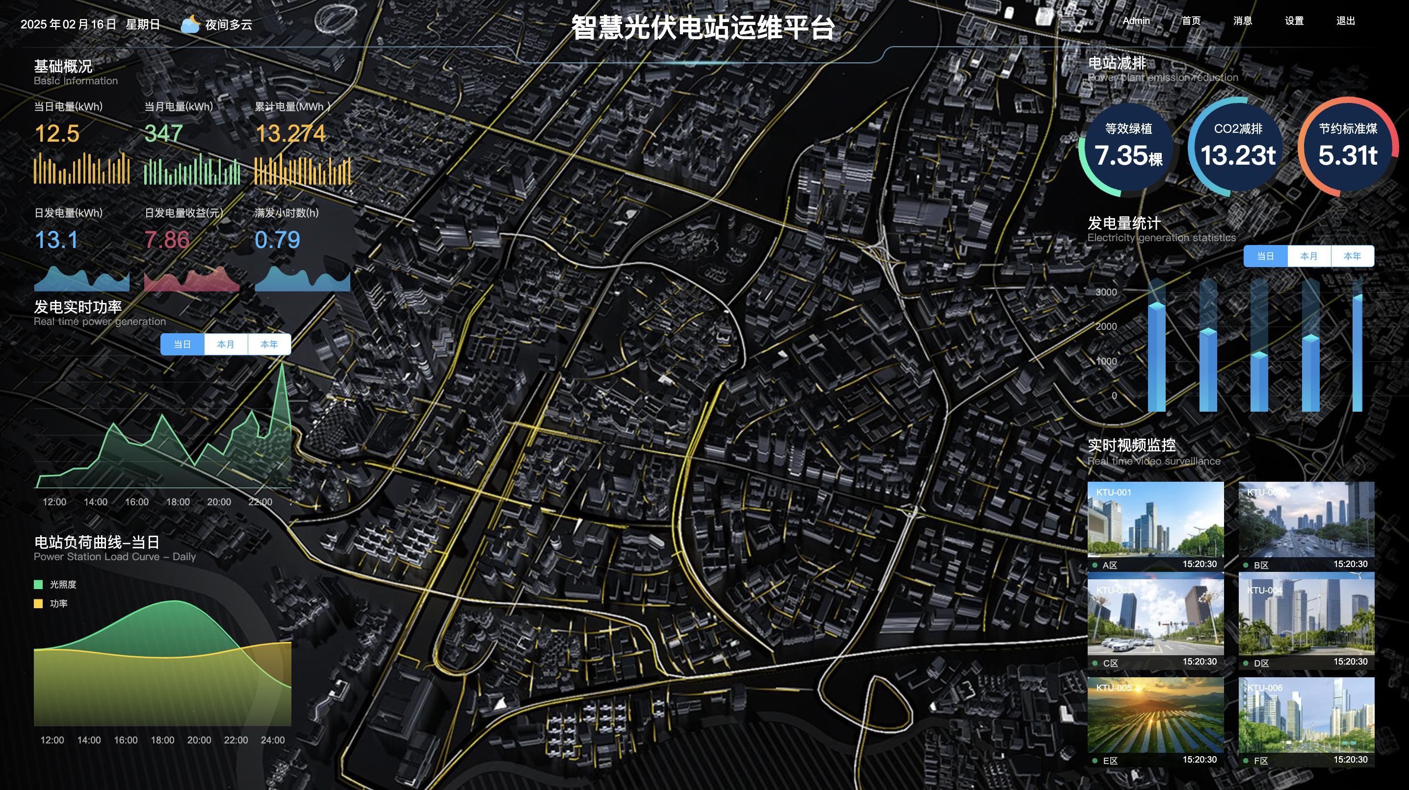 1739712704041.jpeg a58e7393c0e04e4c951f5104f69f1c43~tplv-tt-origin-web_gif.jpeg