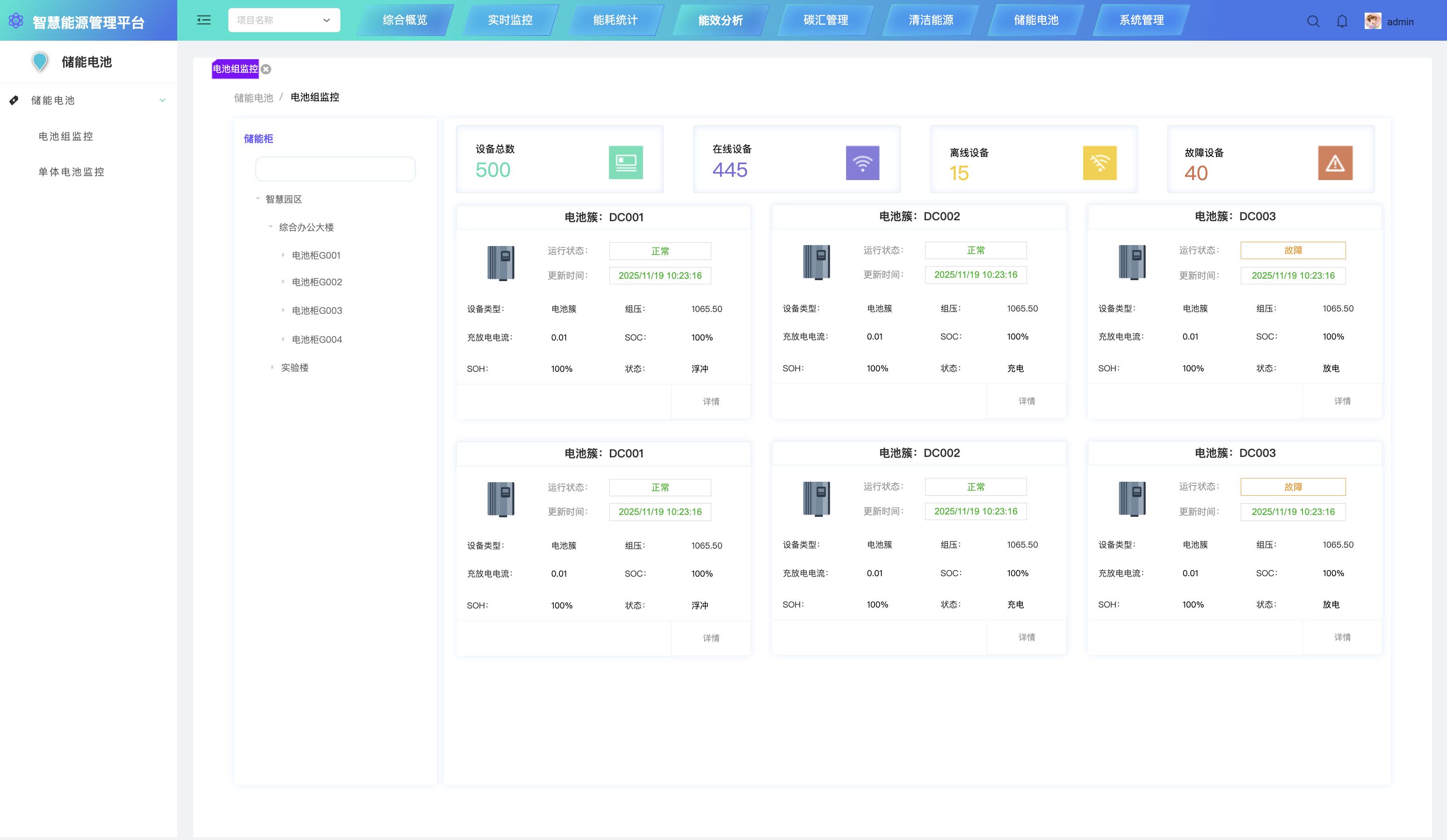 1739712715883.jpeg 8bb290804c9f4c2f9d655028bcb61c98~tplv-tt-origin-web_gif.jpeg