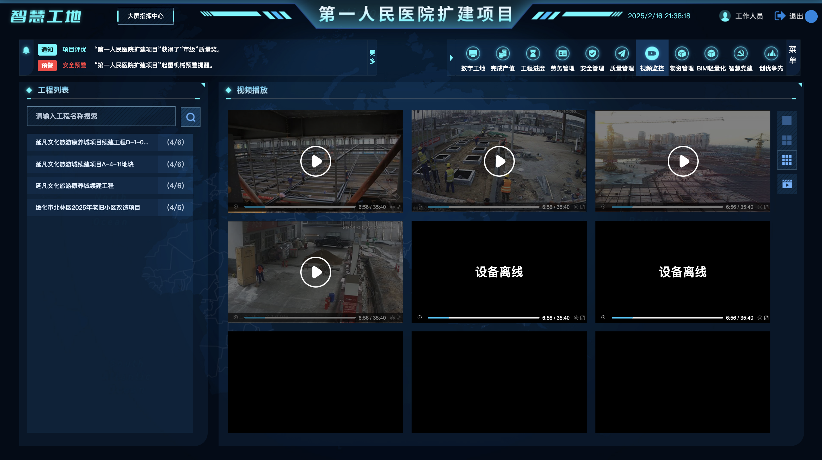 1739713120982.png image.png