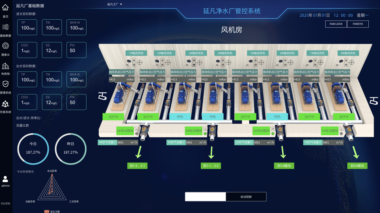 1739803529283.png image.png