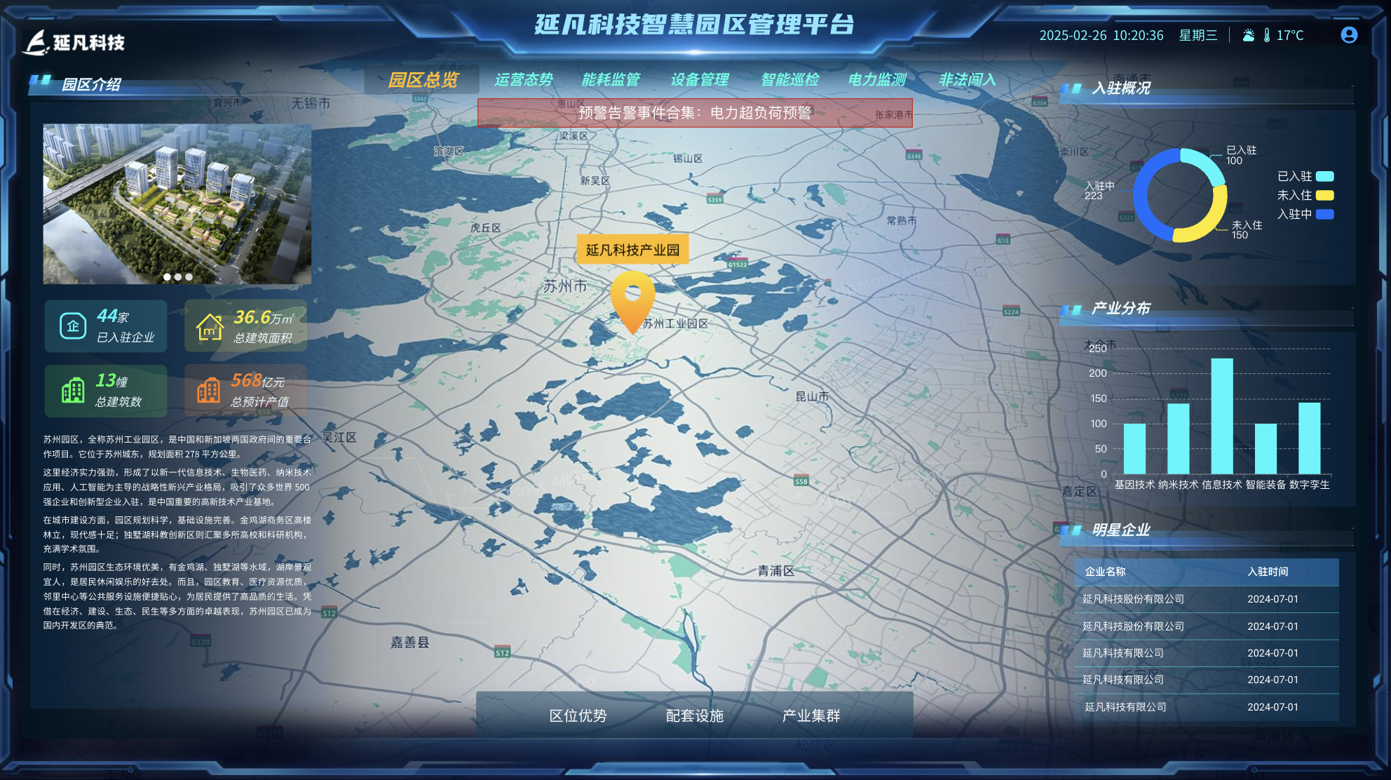 1740834587451.png image.png