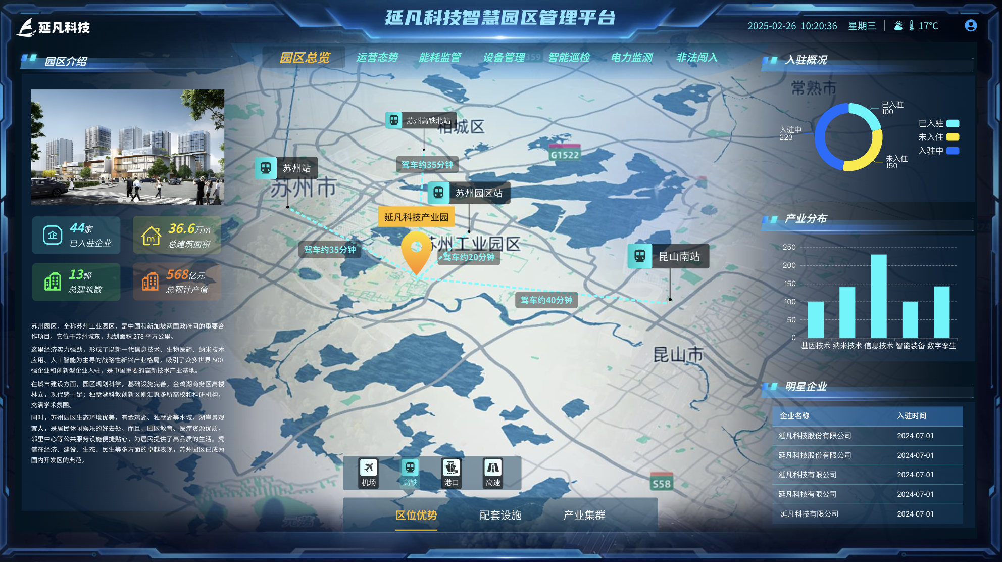 1740834637506.png image.png