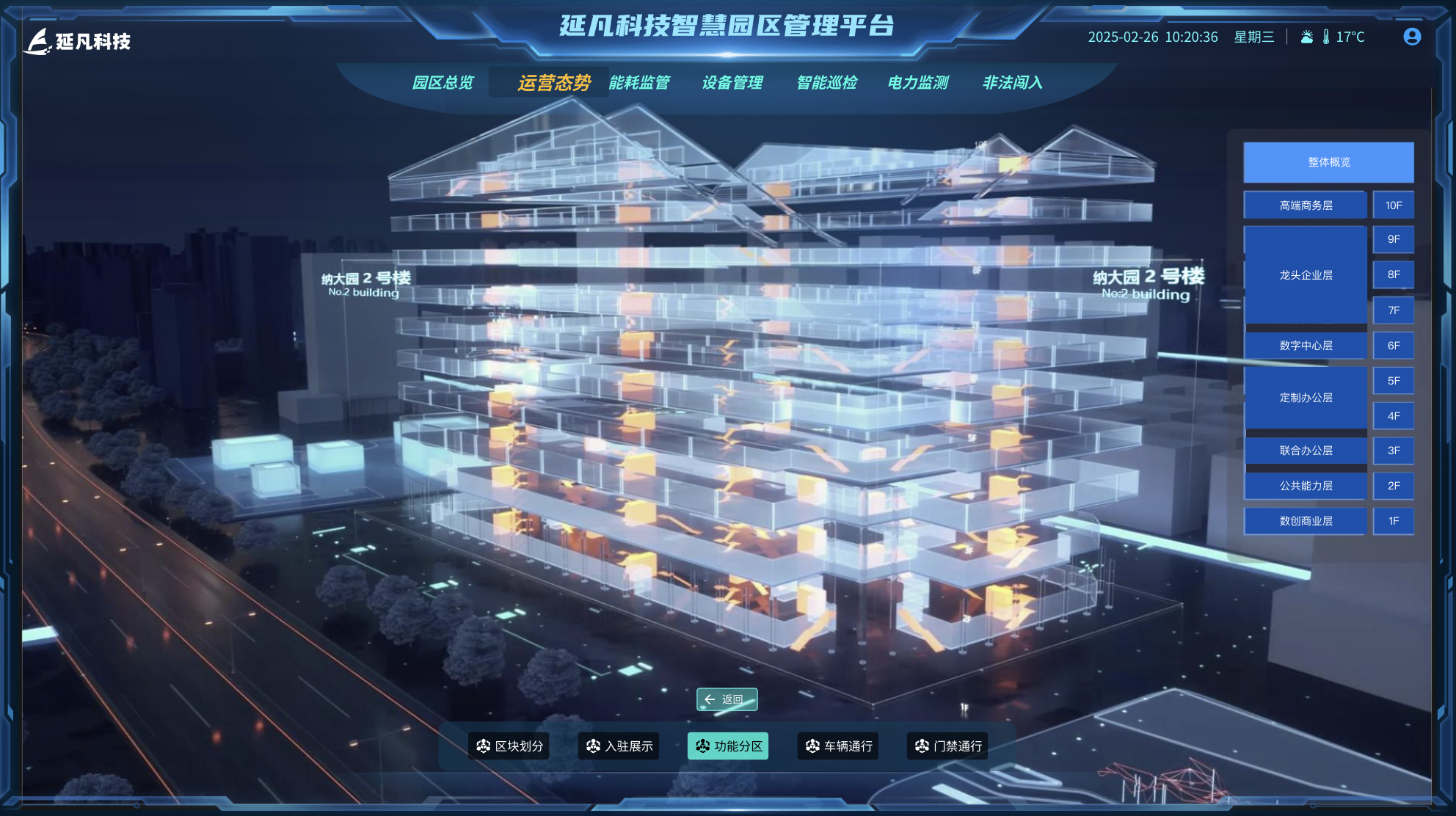 1740834763890.png image.png