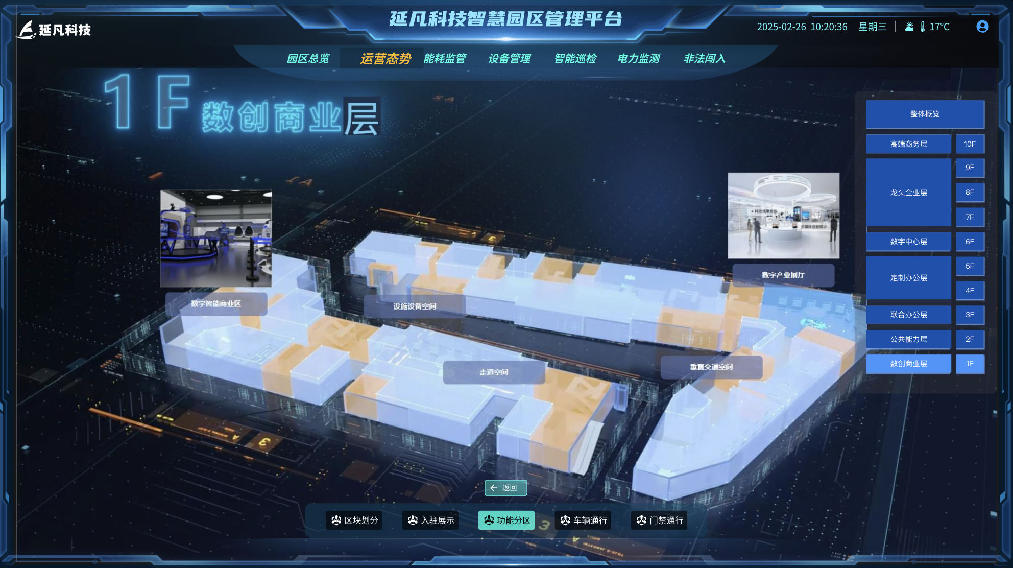 1740834852772.png image.png