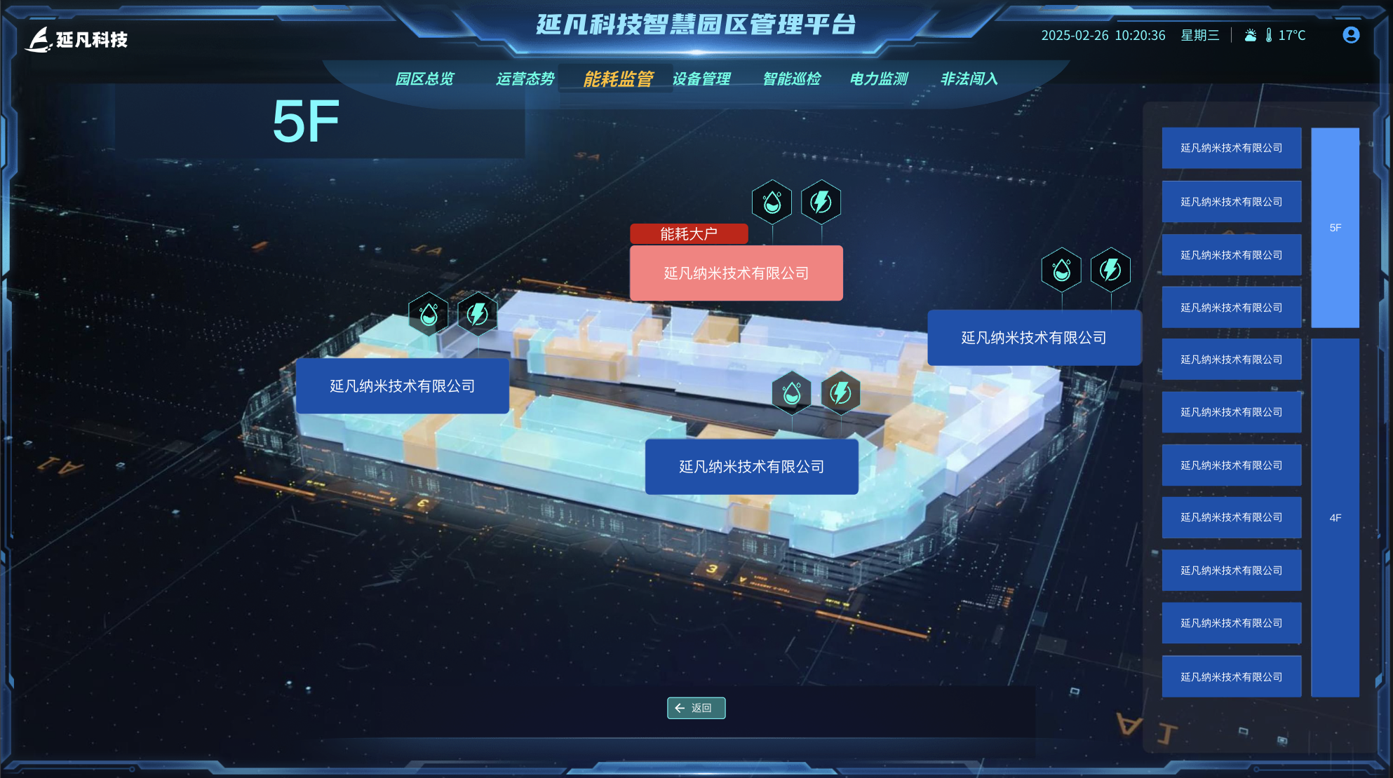 1740834900676.png image.png