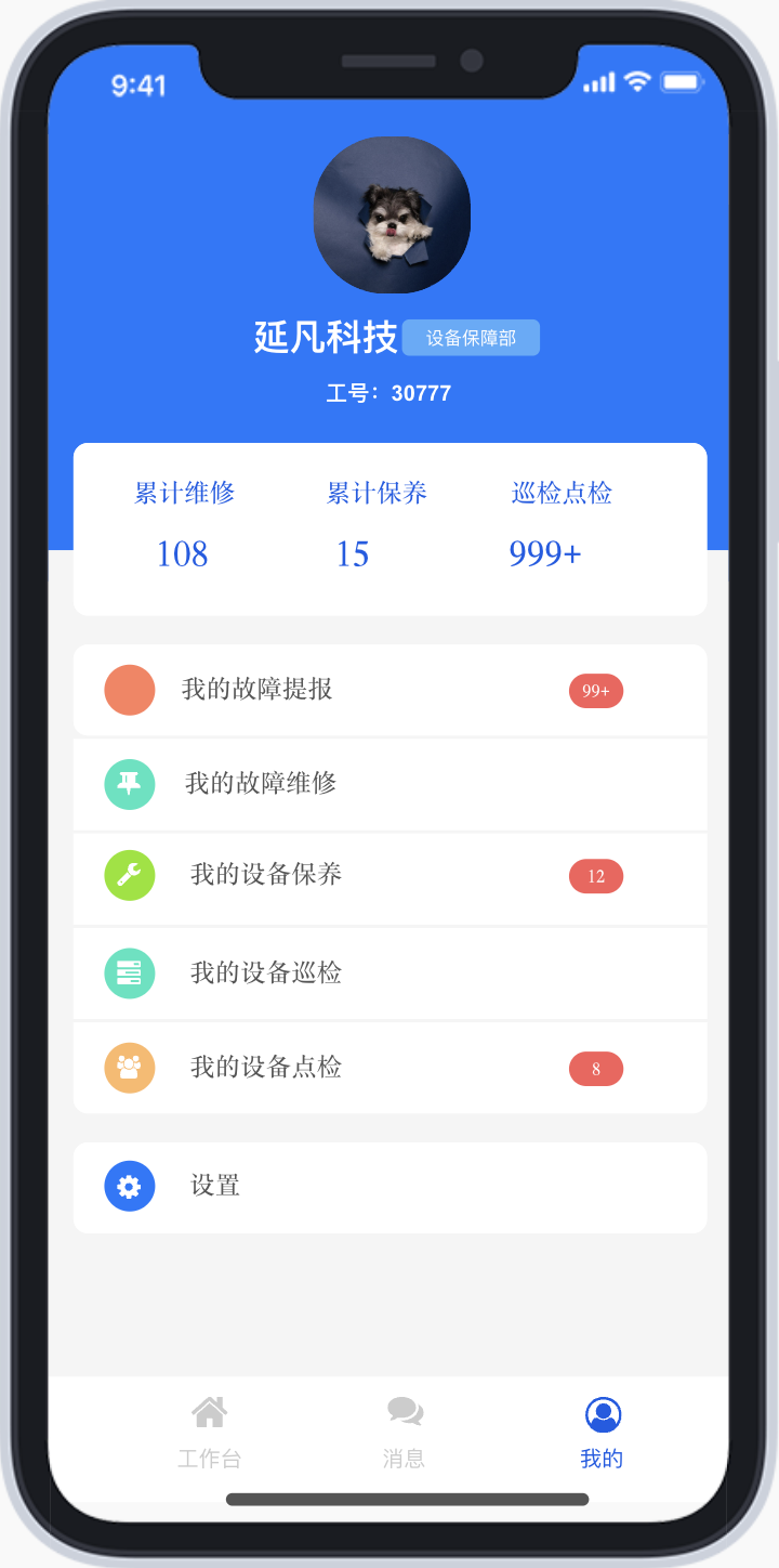 1740909716852.png image.png