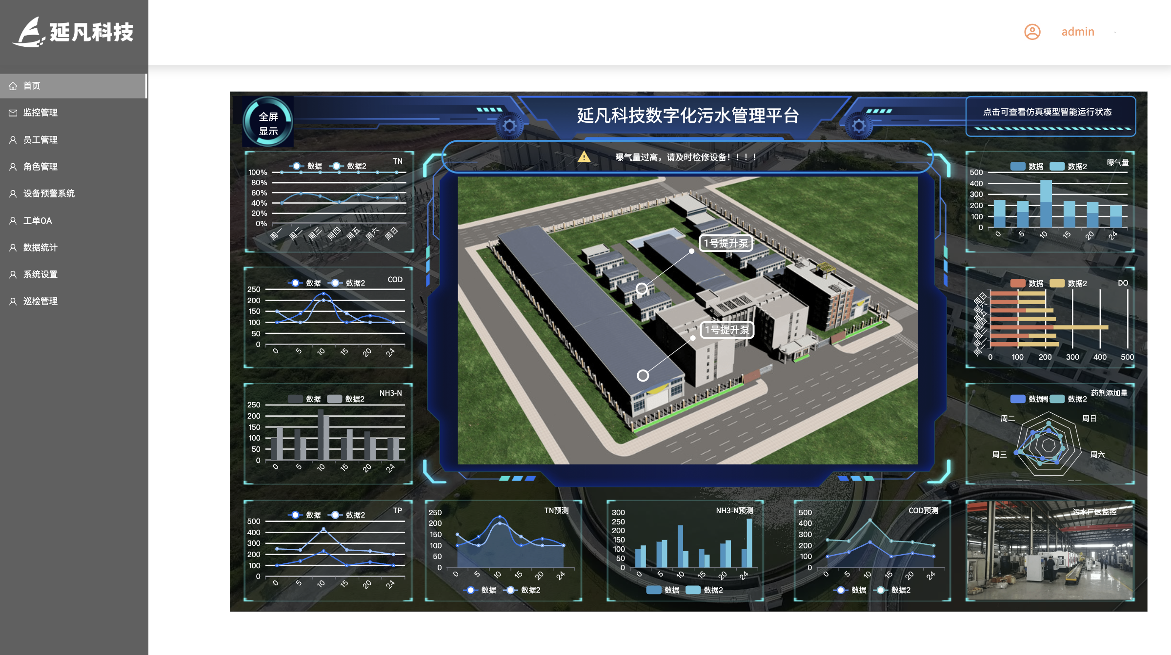 1741696150953.png image.png