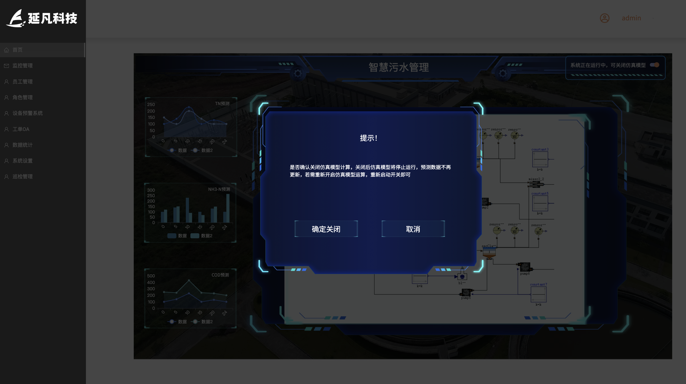 1741696198757.png image.png